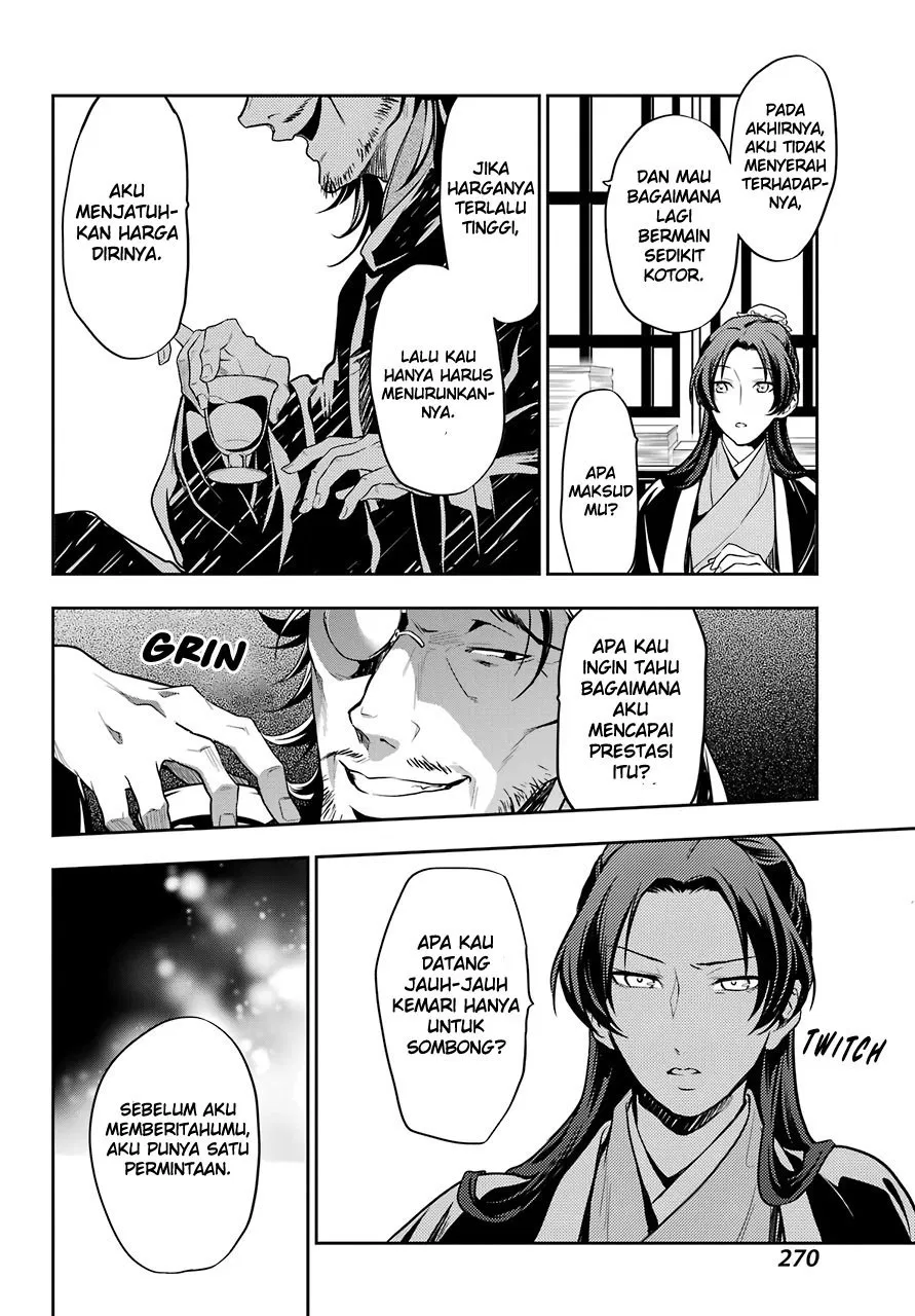 Kusuriya no Hitorigoto Chap 25 - Next Chap 26