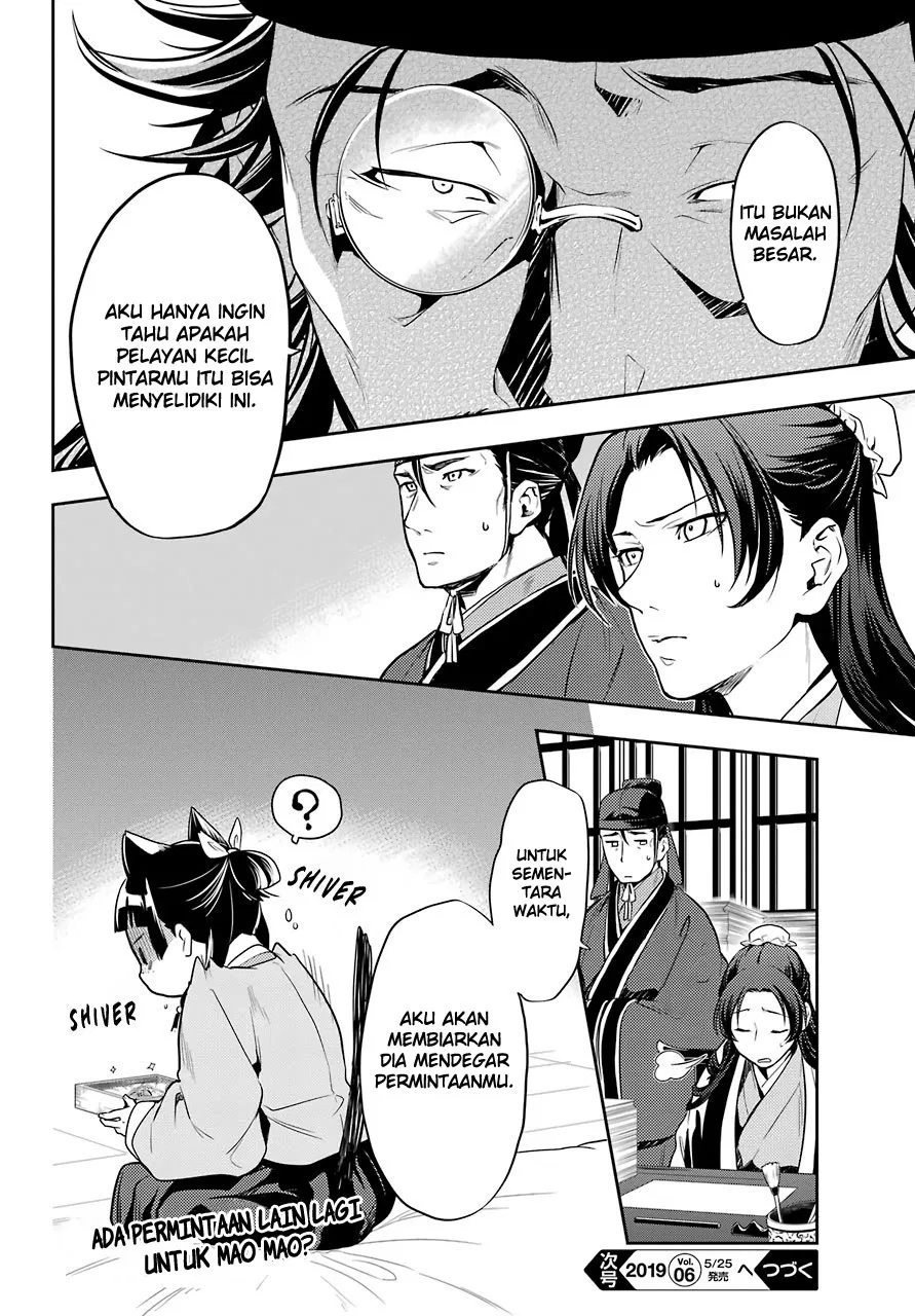 Kusuriya no Hitorigoto Chap 25 - Next Chap 26