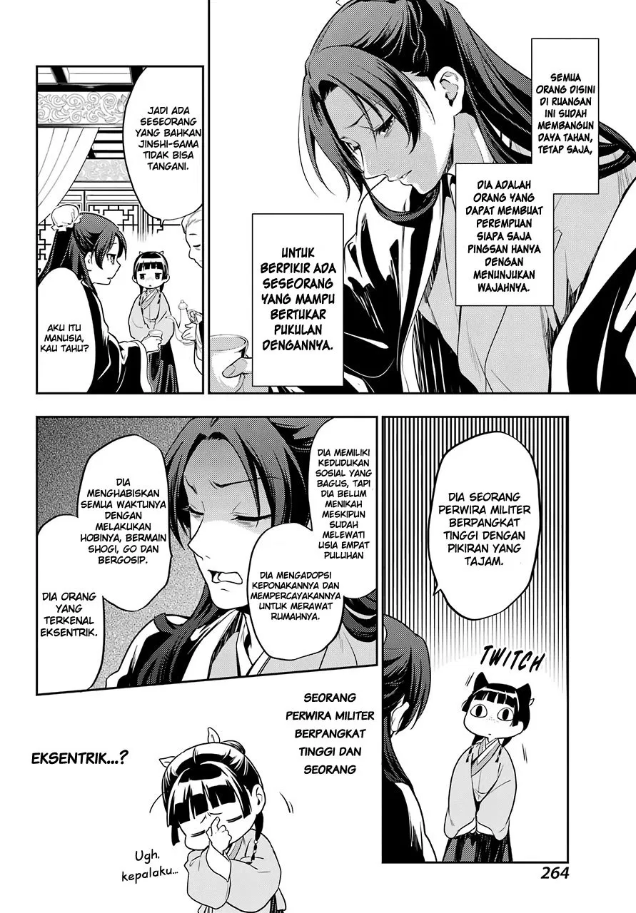 Kusuriya no Hitorigoto Chap 25 - Next Chap 26