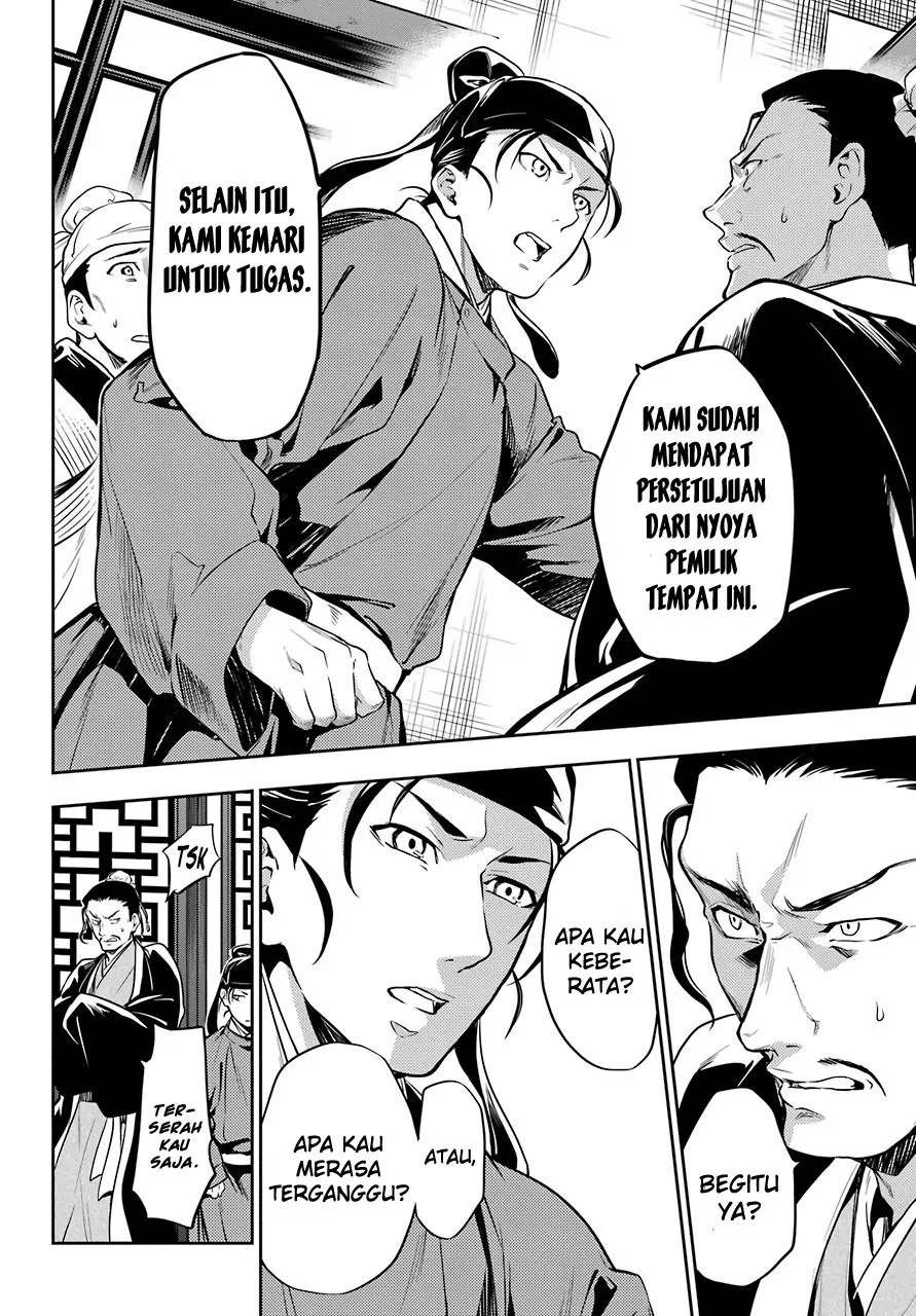 Kusuriya no Hitorigoto Chap 25 - Next Chap 26