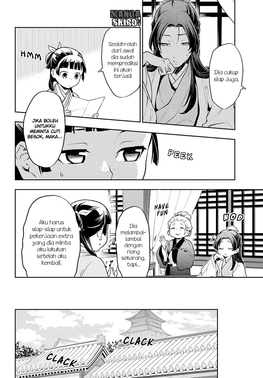 Kusuriya no Hitorigoto Chap 26 - Next Chap 27