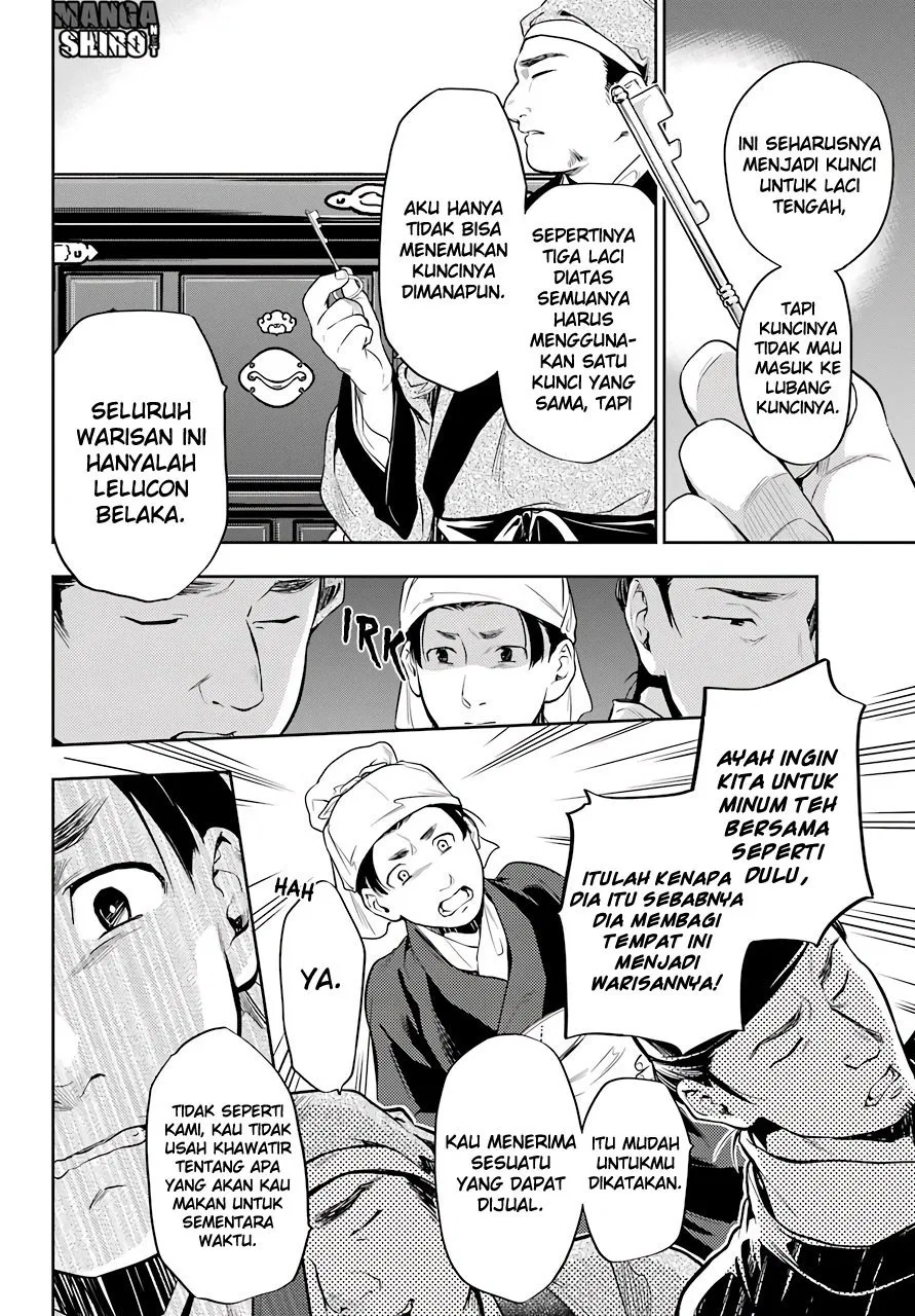 Kusuriya no Hitorigoto Chap 26 - Next Chap 27