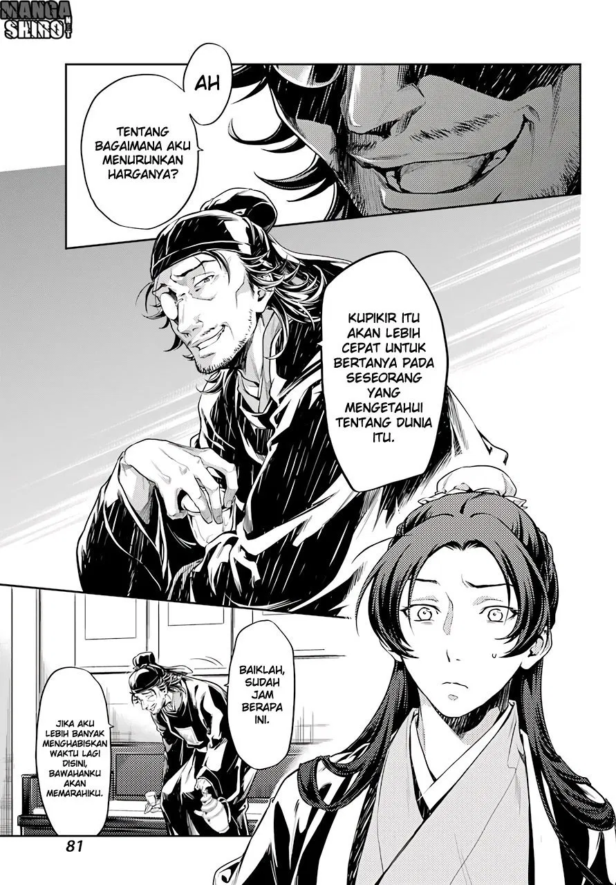 Kusuriya no Hitorigoto Chap 26 - Next Chap 27