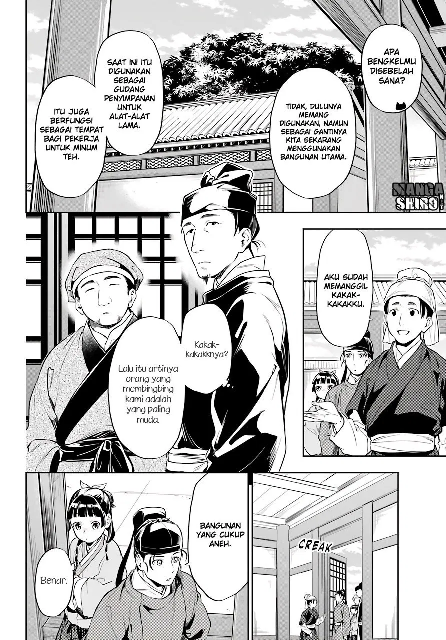 Kusuriya no Hitorigoto Chap 26 - Next Chap 27