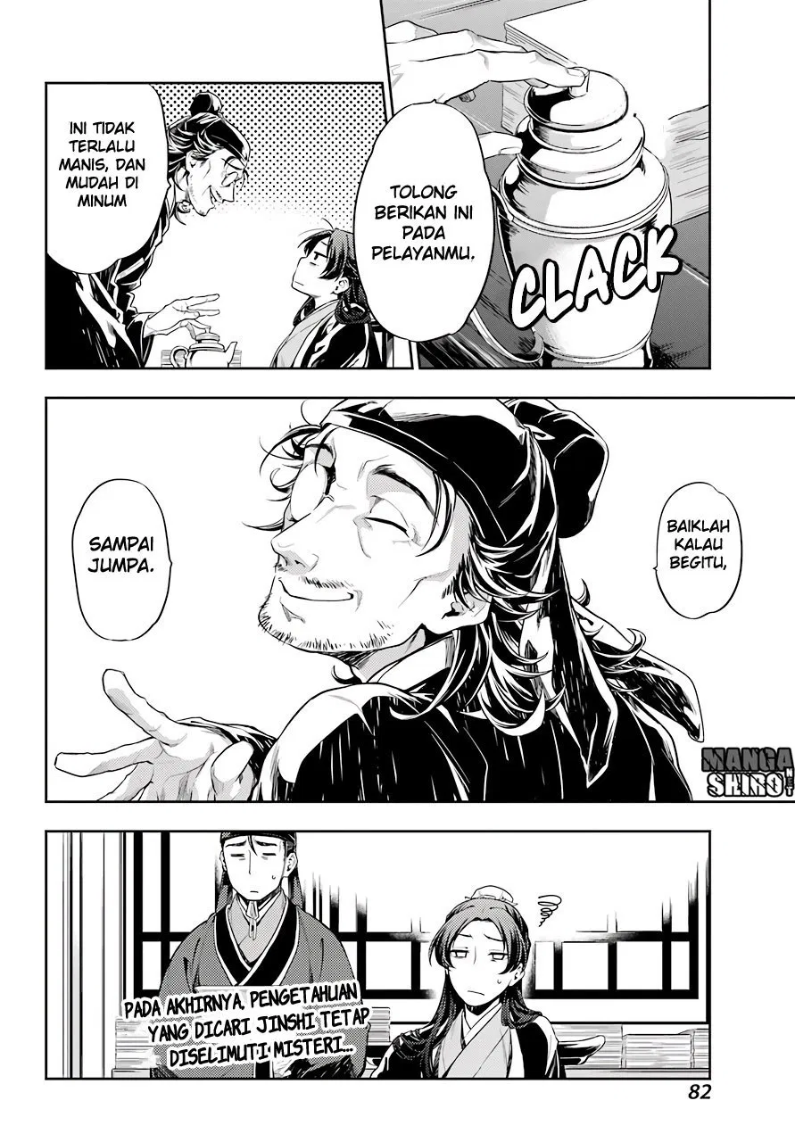 Kusuriya no Hitorigoto Chap 26 - Next Chap 27