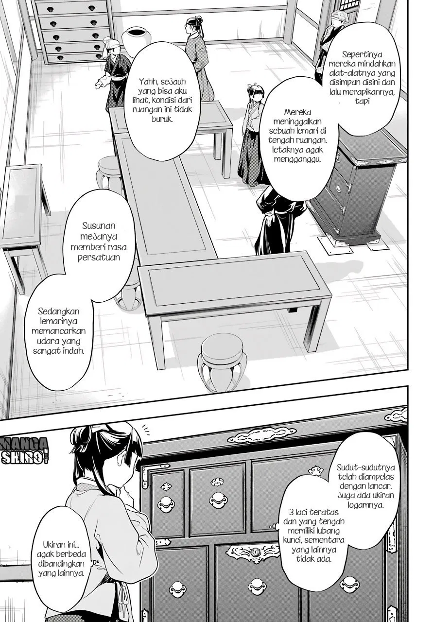 Kusuriya no Hitorigoto Chap 26 - Next Chap 27