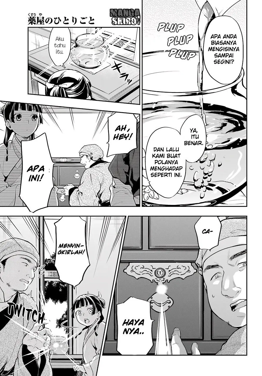 Kusuriya no Hitorigoto Chap 26 - Next Chap 27