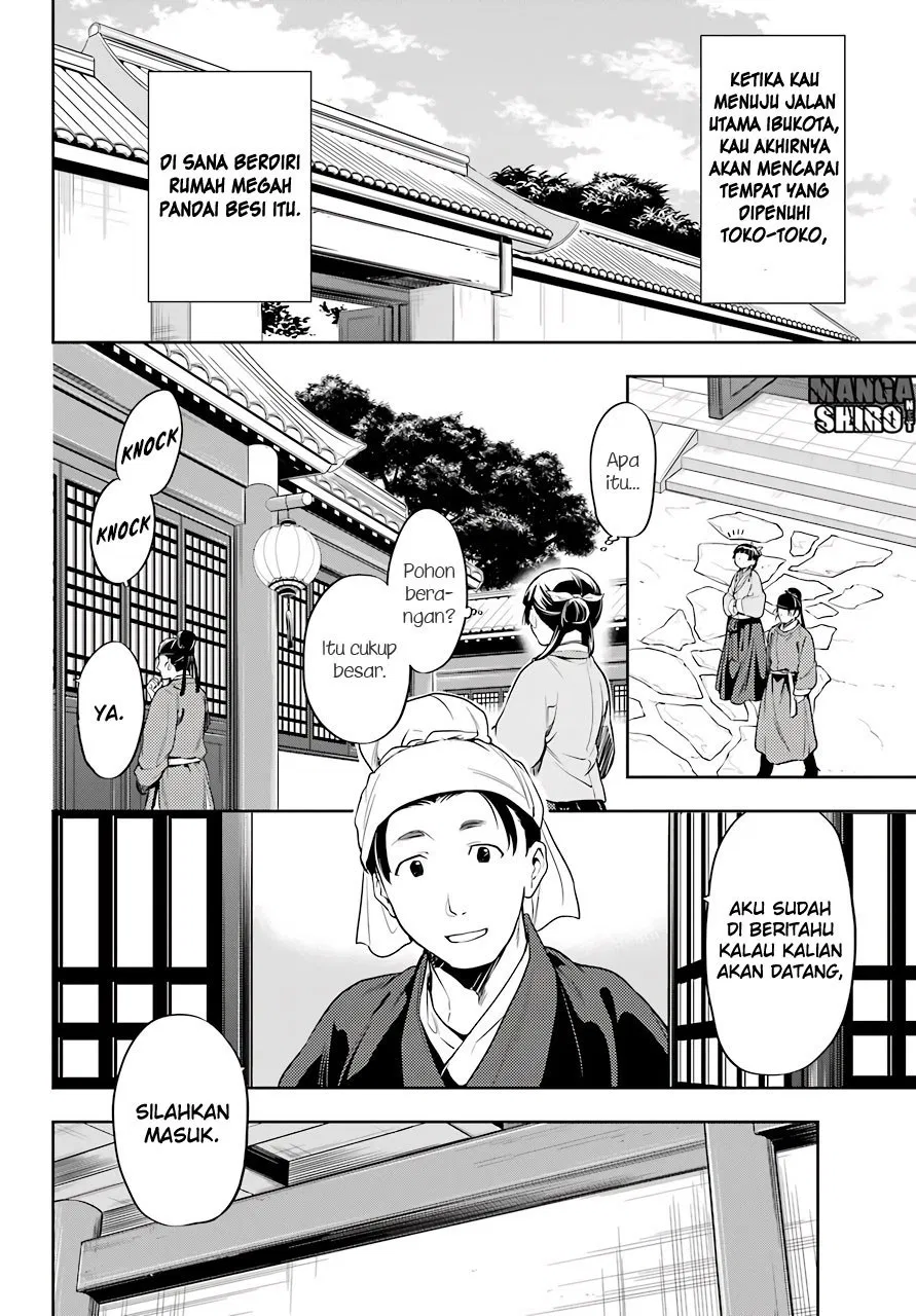 Kusuriya no Hitorigoto Chap 26 - Next Chap 27