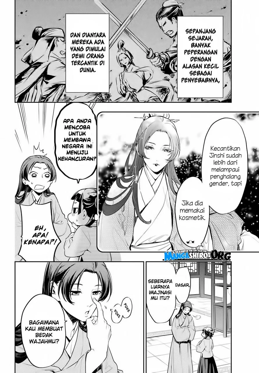 Kusuriya no Hitorigoto Chap 27 - Next Chap 28