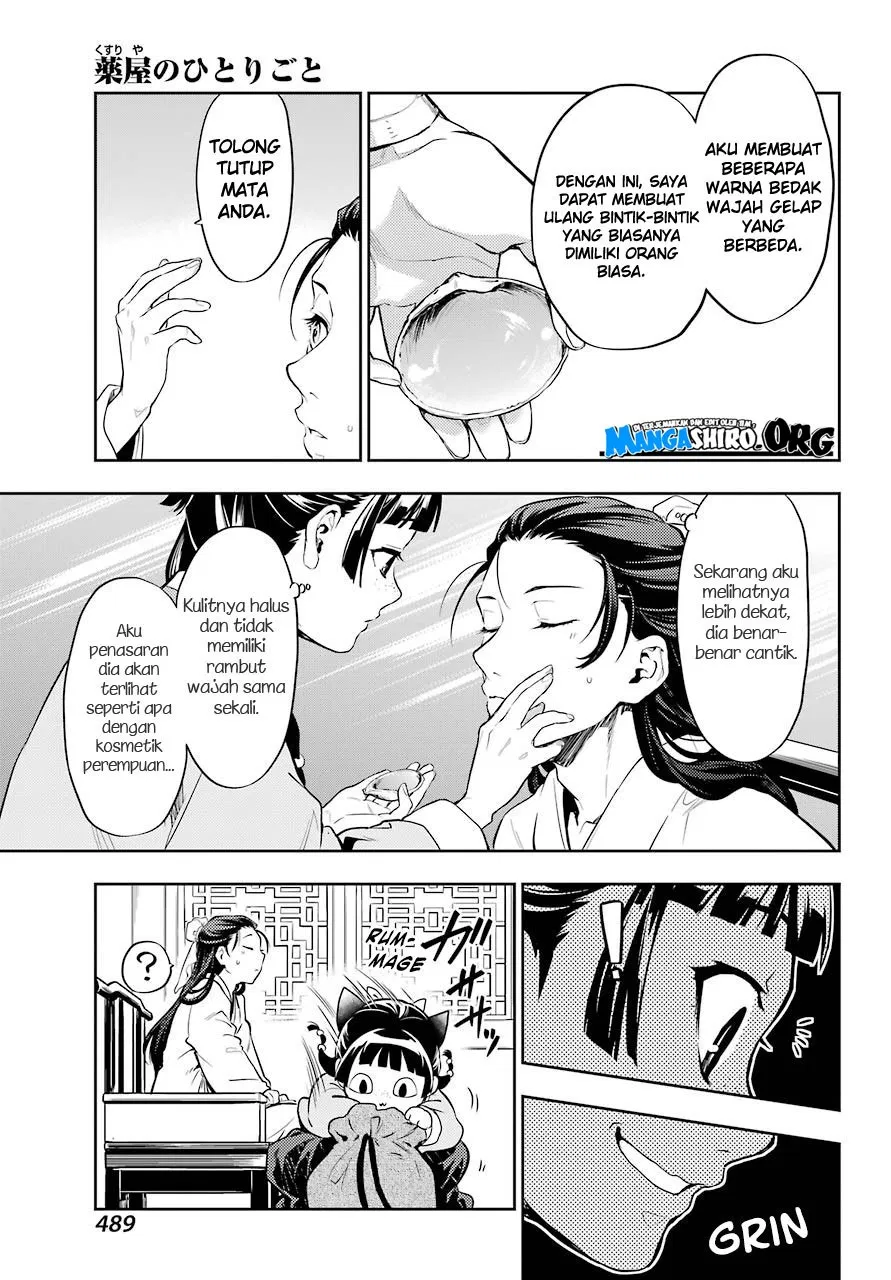 Kusuriya no Hitorigoto Chap 27 - Next Chap 28