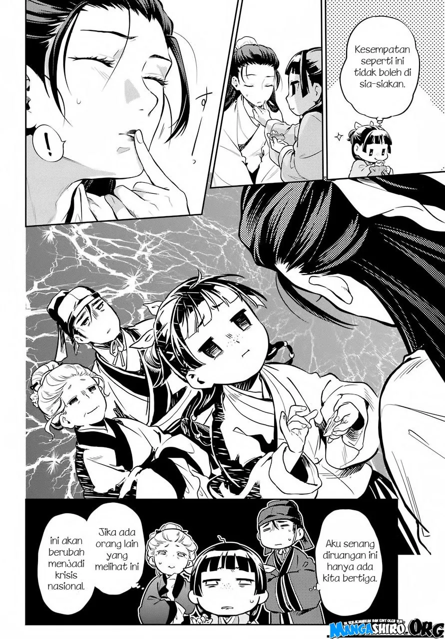 Kusuriya no Hitorigoto Chap 27 - Next Chap 28