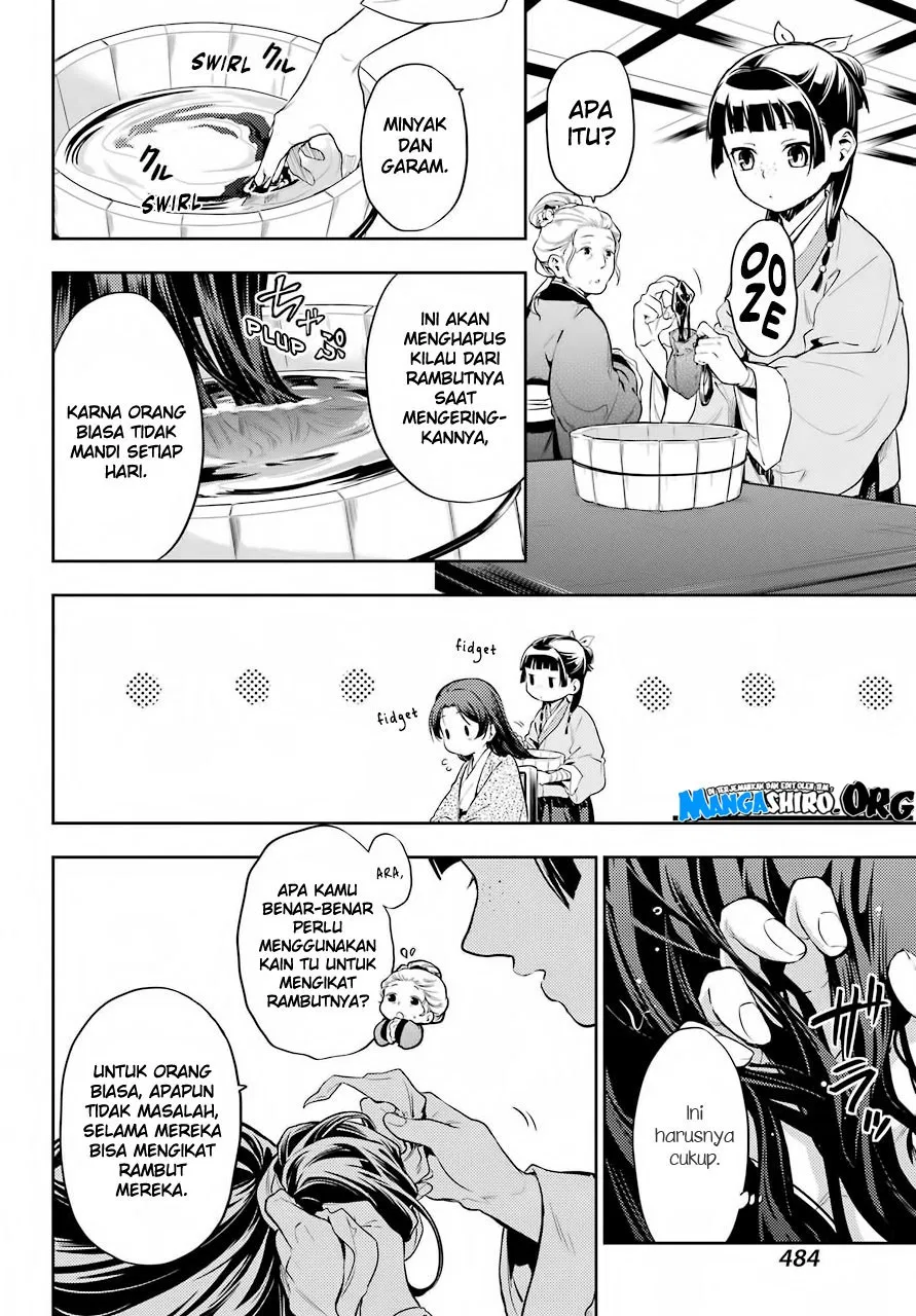 Kusuriya no Hitorigoto Chap 27 - Next Chap 28