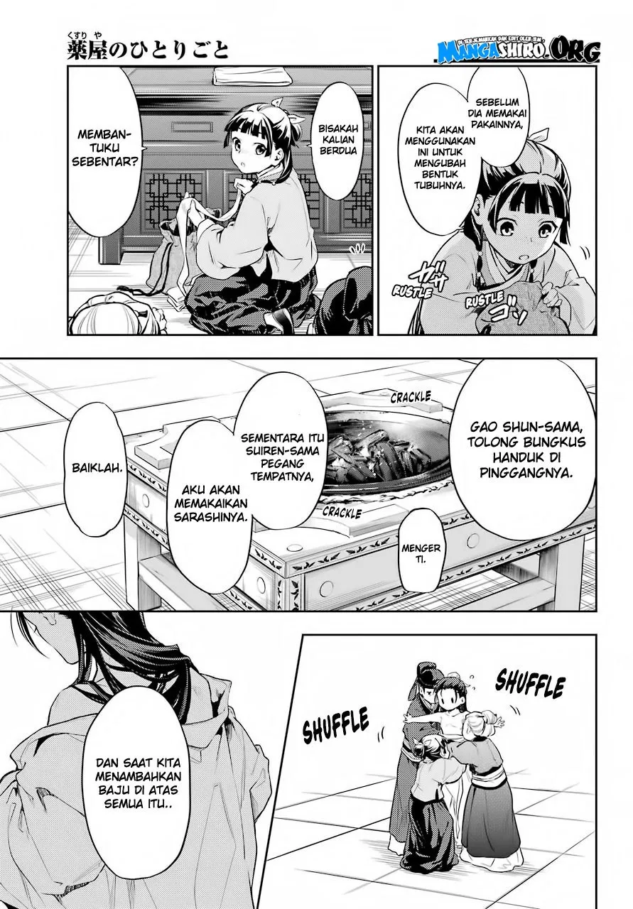 Kusuriya no Hitorigoto Chap 27 - Next Chap 28