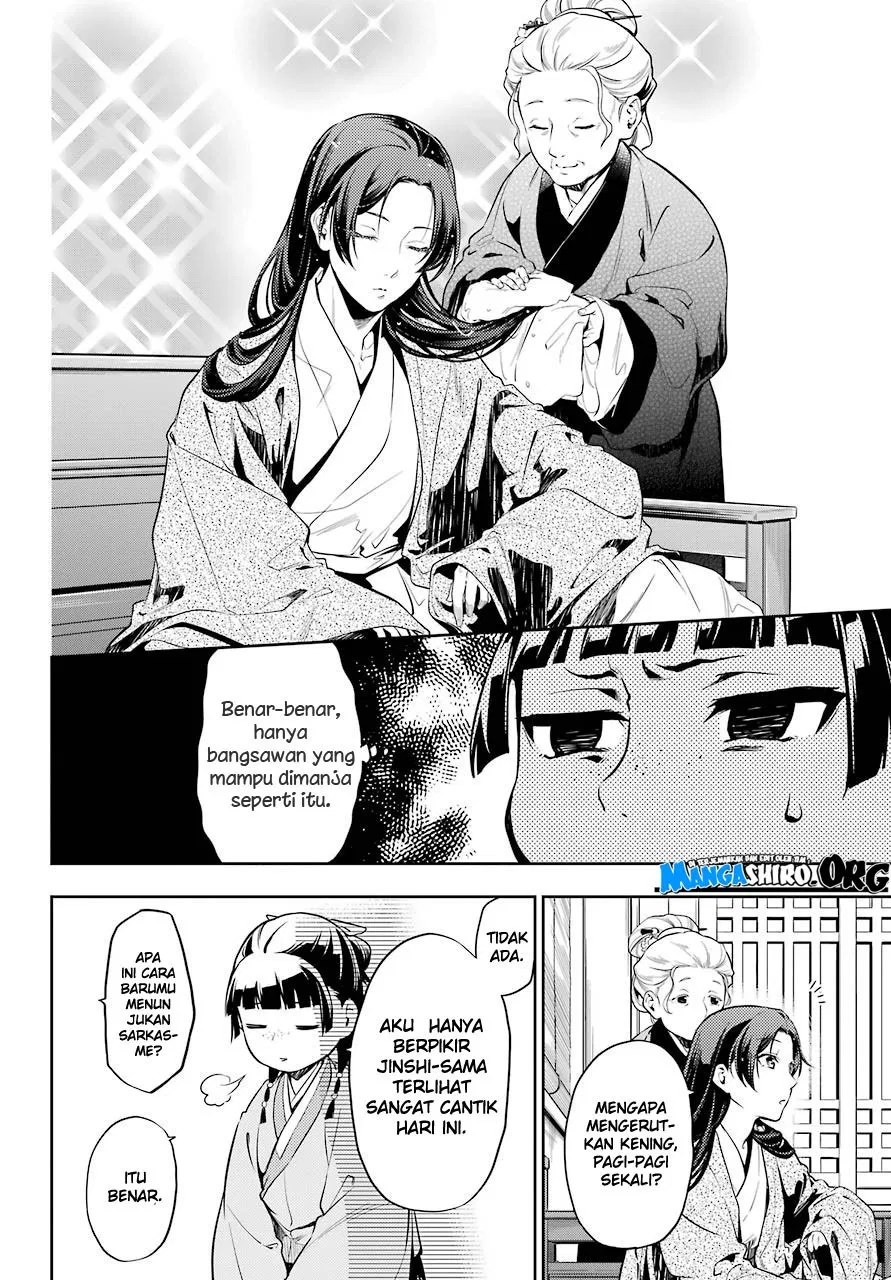 Kusuriya no Hitorigoto Chap 27 - Next Chap 28
