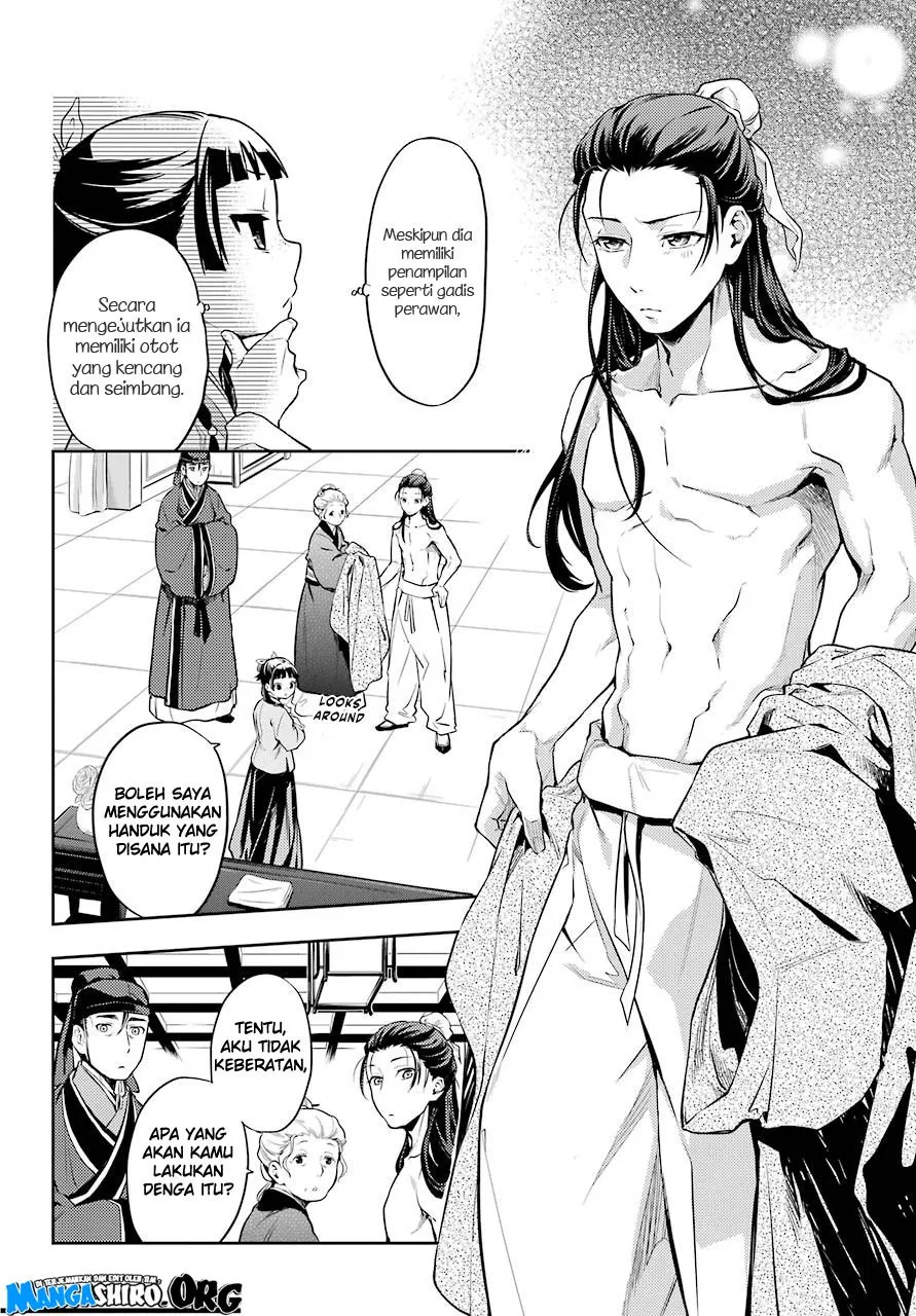 Kusuriya no Hitorigoto Chap 27 - Next Chap 28