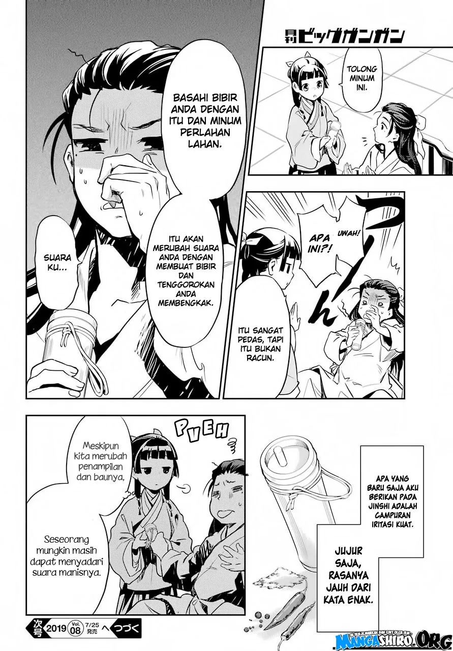 Kusuriya no Hitorigoto Chap 27 - Next Chap 28