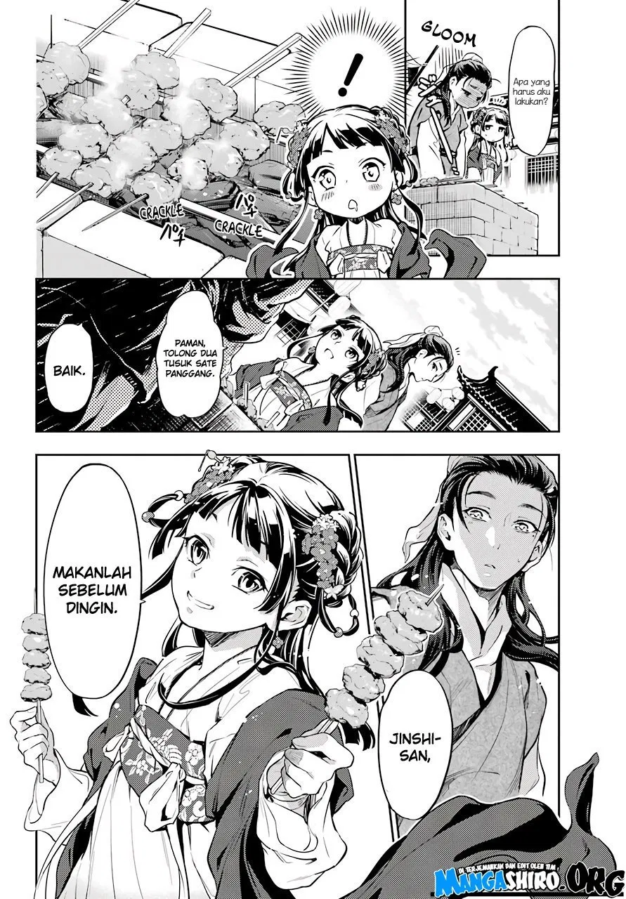 Kusuriya no Hitorigoto Chap 28 - Next Chap 29