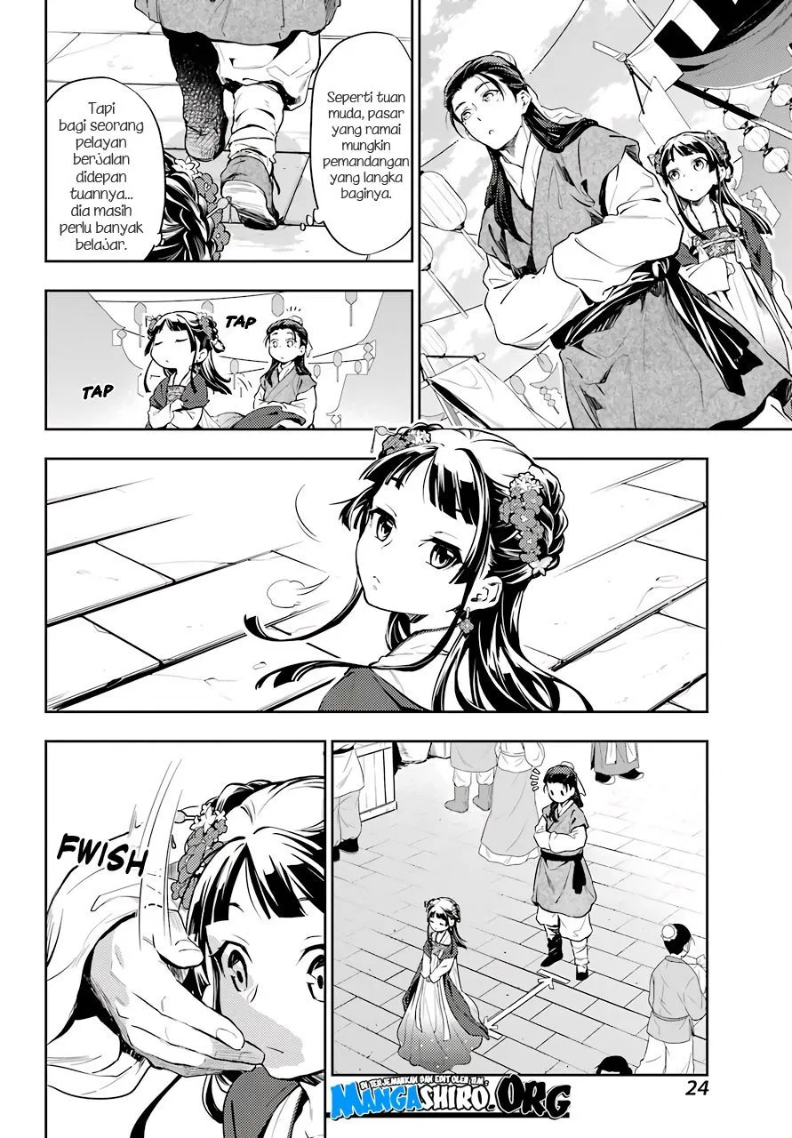 Kusuriya no Hitorigoto Chap 28 - Next Chap 29