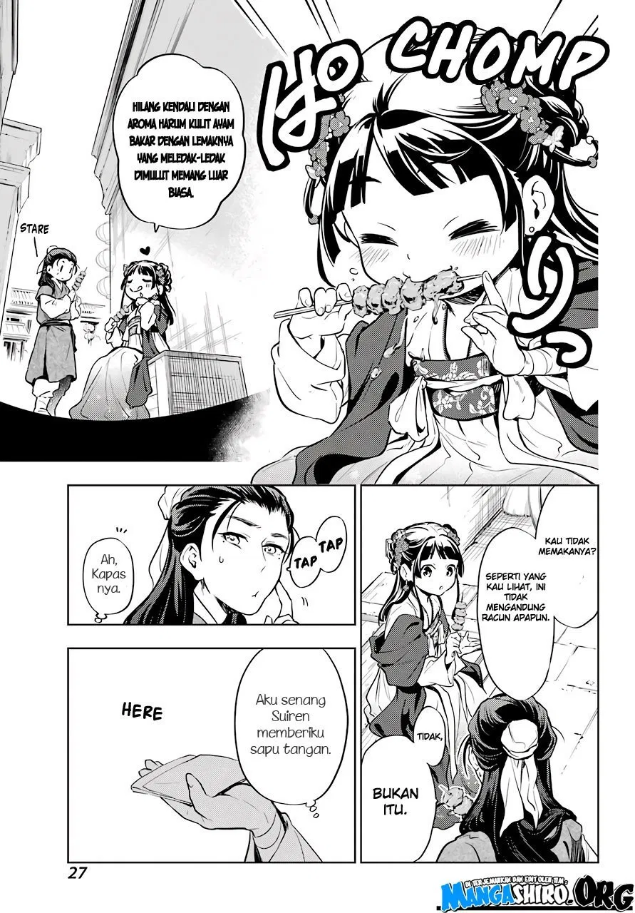 Kusuriya no Hitorigoto Chap 28 - Next Chap 29