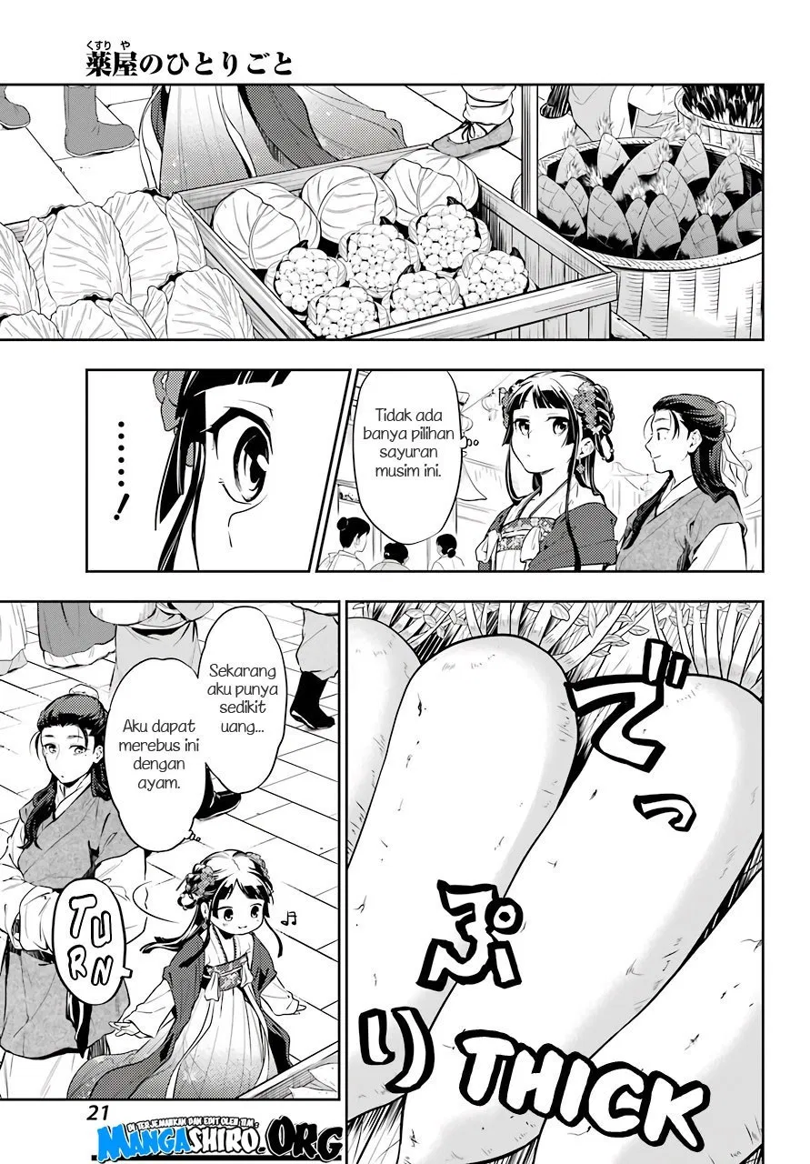 Kusuriya no Hitorigoto Chap 28 - Next Chap 29