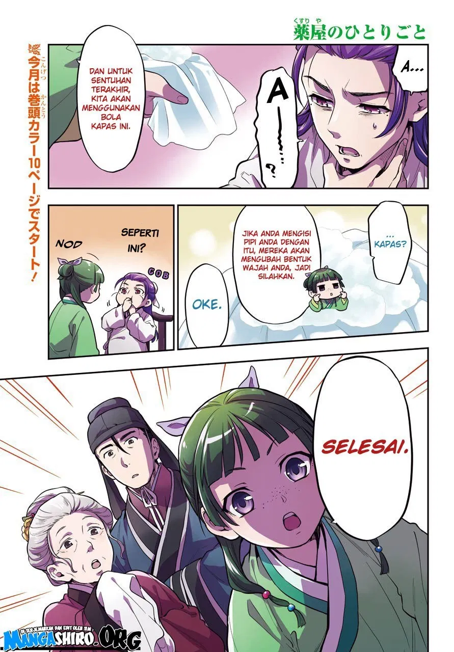 Kusuriya no Hitorigoto Chap 28 - Next Chap 29