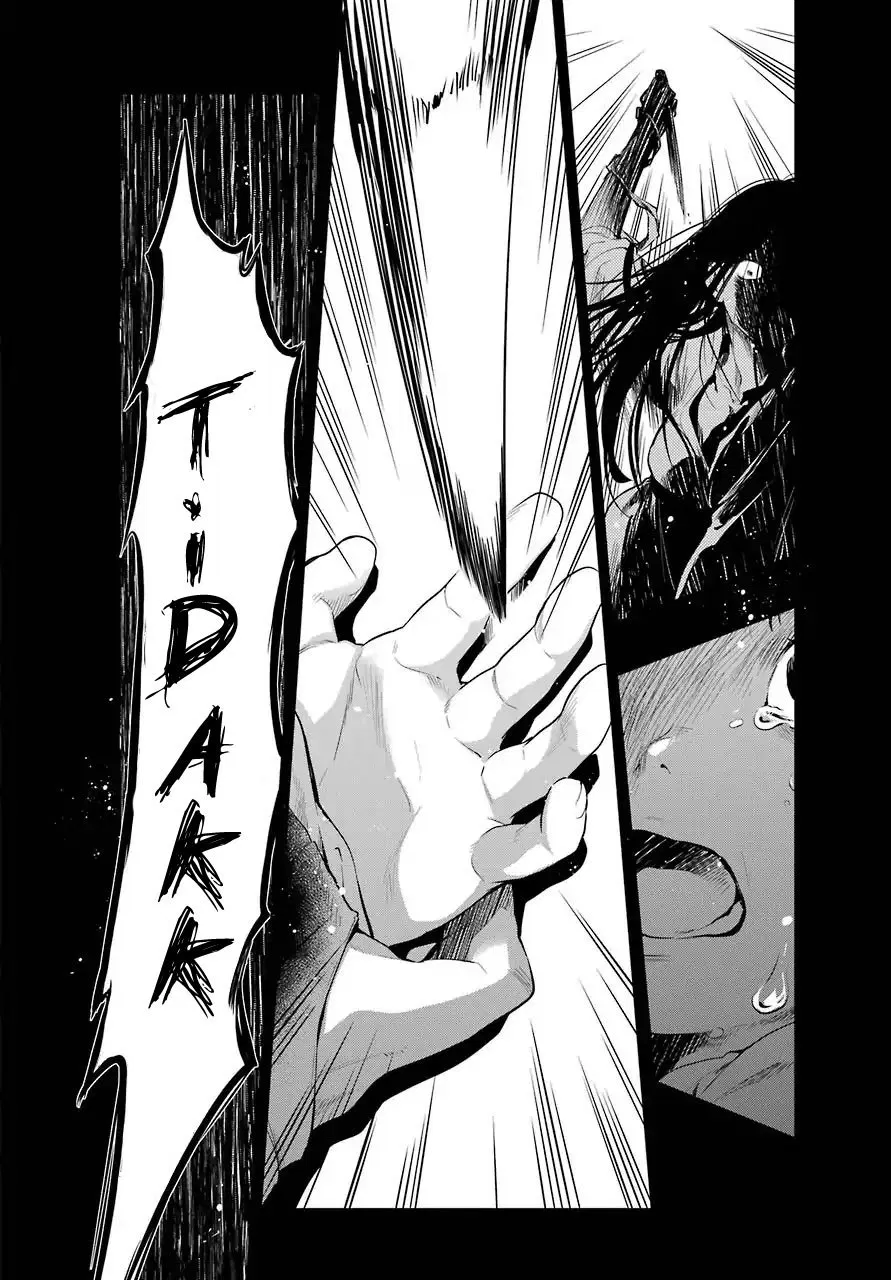 Kusuriya no Hitorigoto Chap 29.5 - Next Chap 30.5