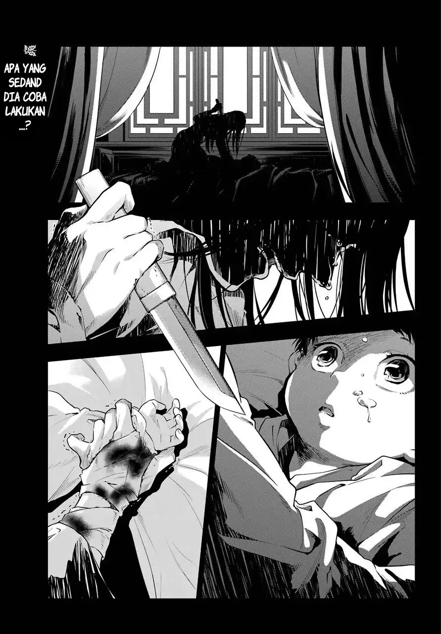 Kusuriya no Hitorigoto Chap 29.5 - Next Chap 30.5