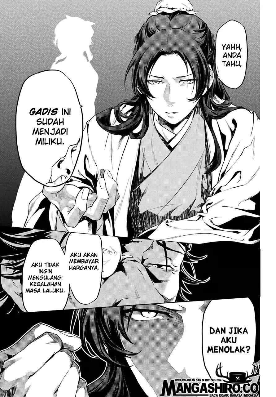 Kusuriya no Hitorigoto Chap 29.6 - Next Chap 30.6