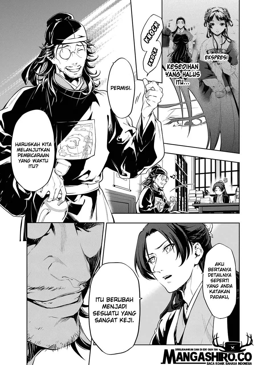 Kusuriya no Hitorigoto Chap 29.6 - Next Chap 30.6