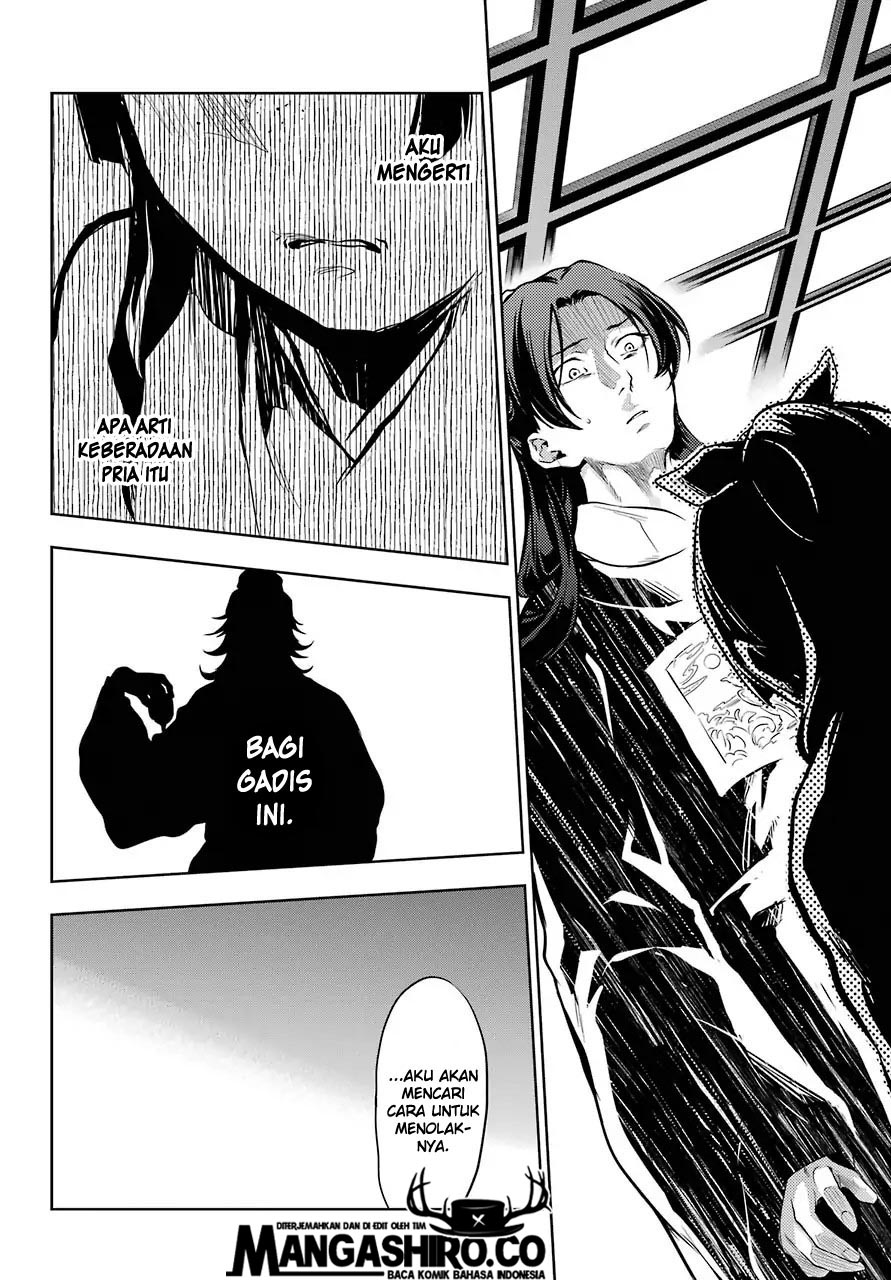 Kusuriya no Hitorigoto Chap 29.6 - Next Chap 30.6