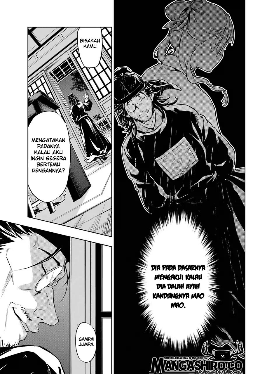 Kusuriya no Hitorigoto Chap 29.6 - Next Chap 30.6