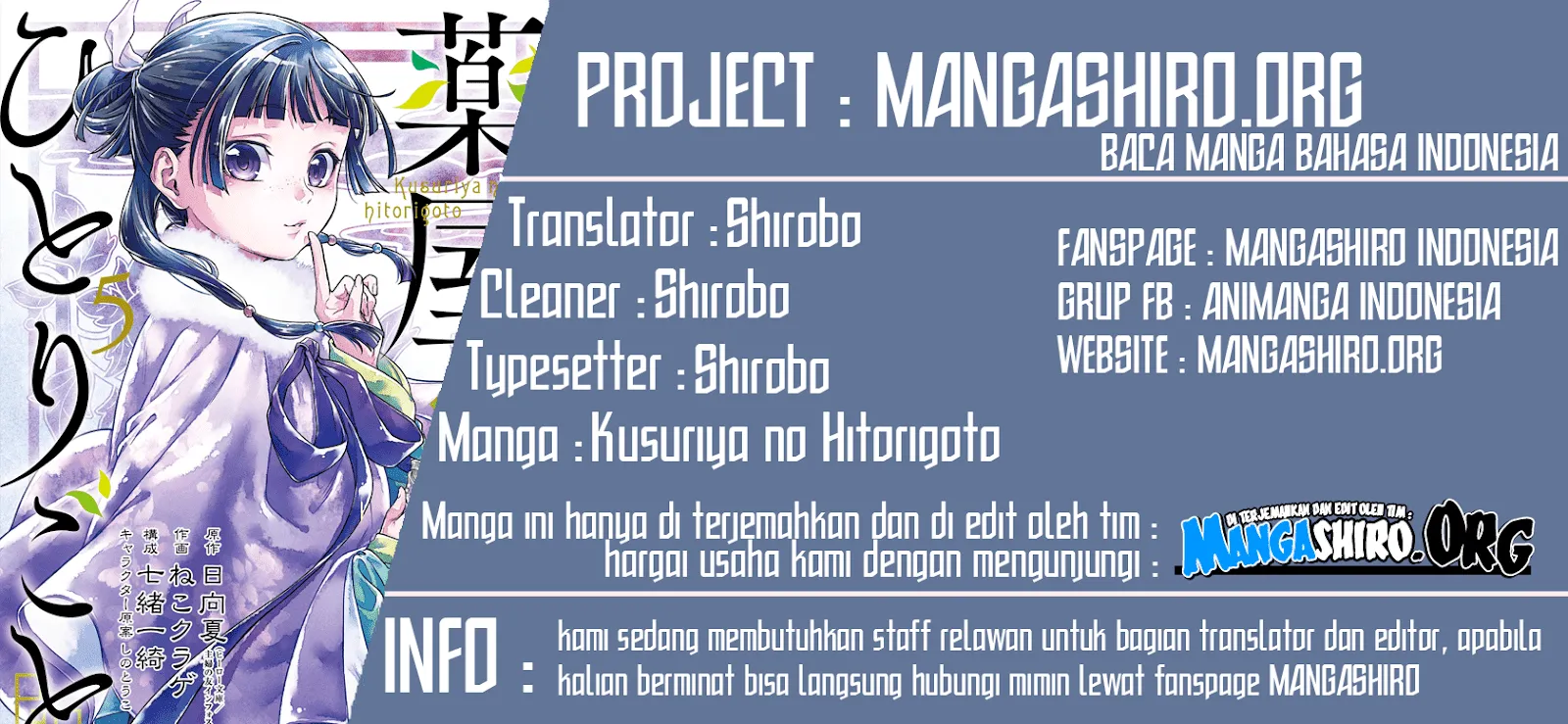 Kusuriya no Hitorigoto Chap 29 - Next Chap 30