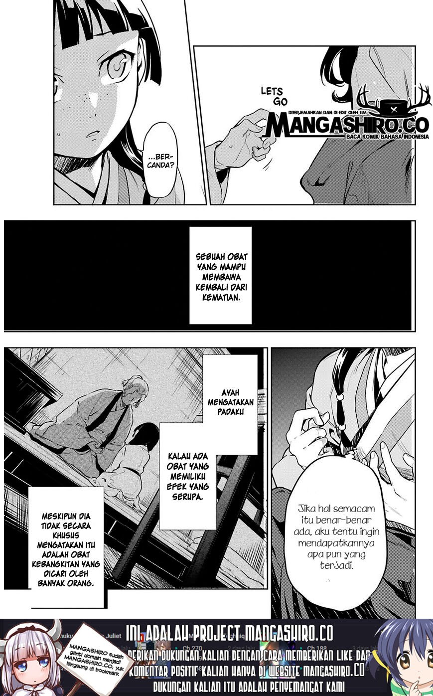 Kusuriya no Hitorigoto Chap 30 - Next Chap 31