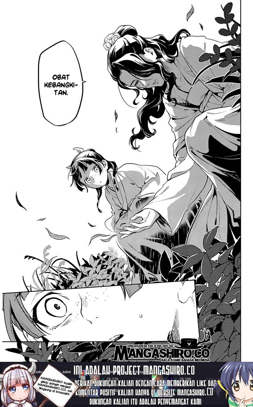 Kusuriya no Hitorigoto Chap 30 - Next Chap 31