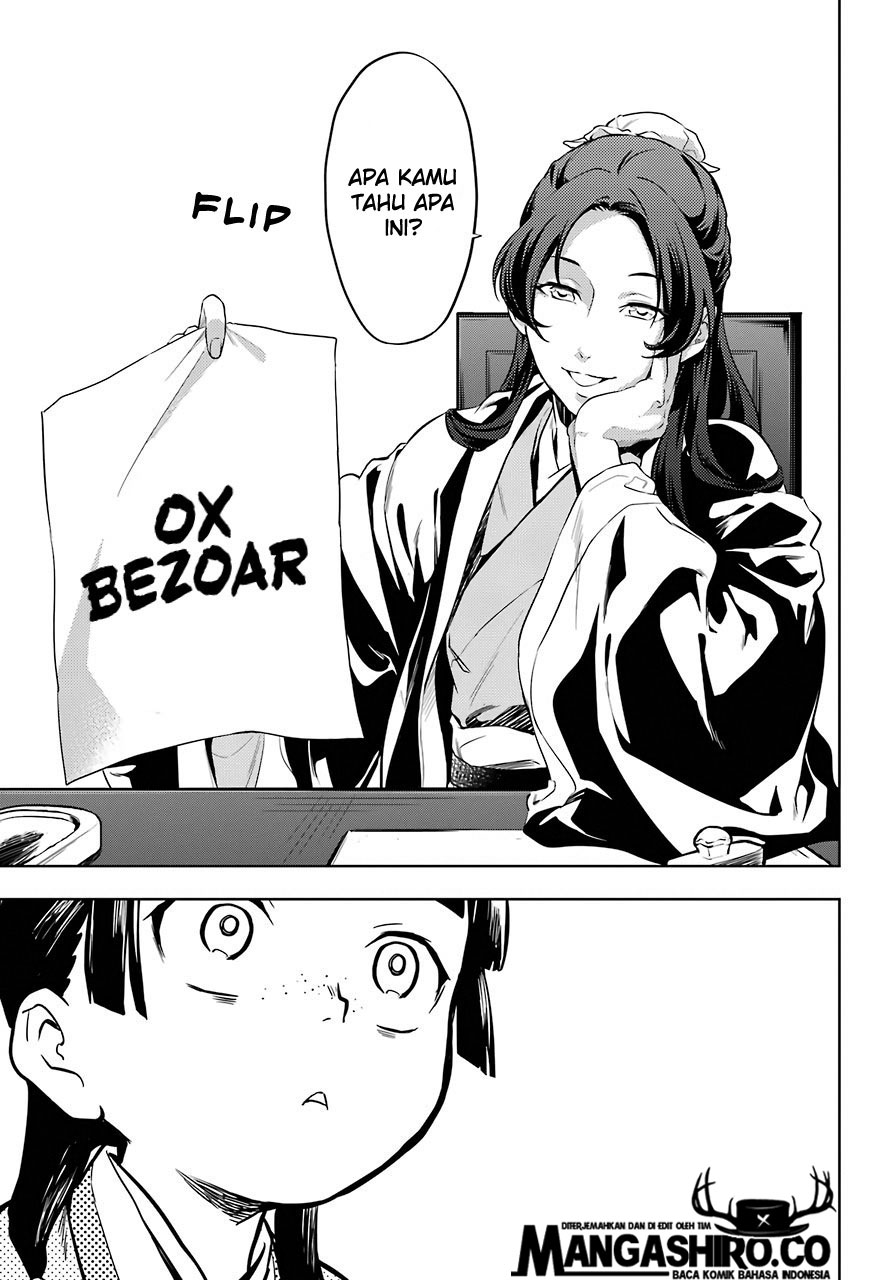 Kusuriya no Hitorigoto Chap 31 - Next Chap 32