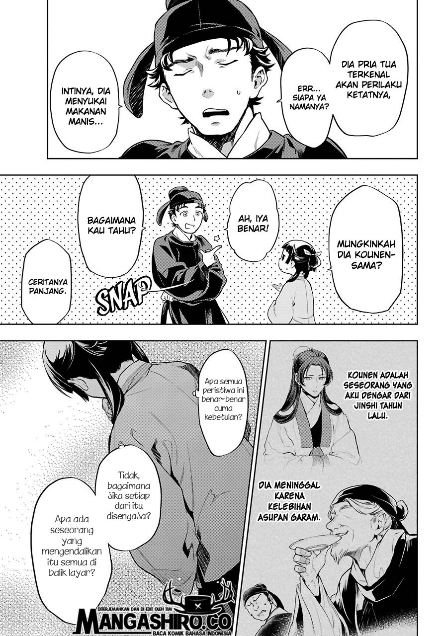 Kusuriya no Hitorigoto Chap 31 - Next Chap 32