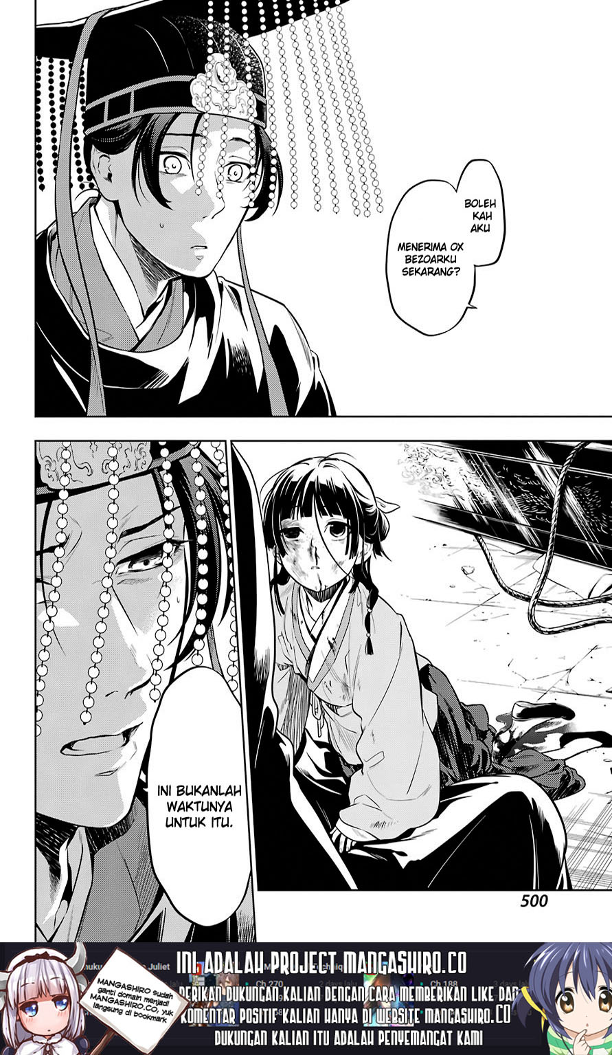 Kusuriya no Hitorigoto Chap 32 - Next Chap 33