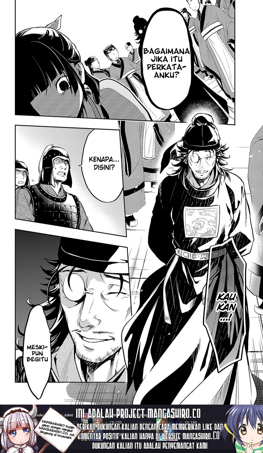 Kusuriya no Hitorigoto Chap 32 - Next Chap 33