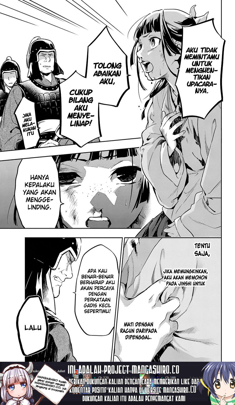Kusuriya no Hitorigoto Chap 32 - Next Chap 33