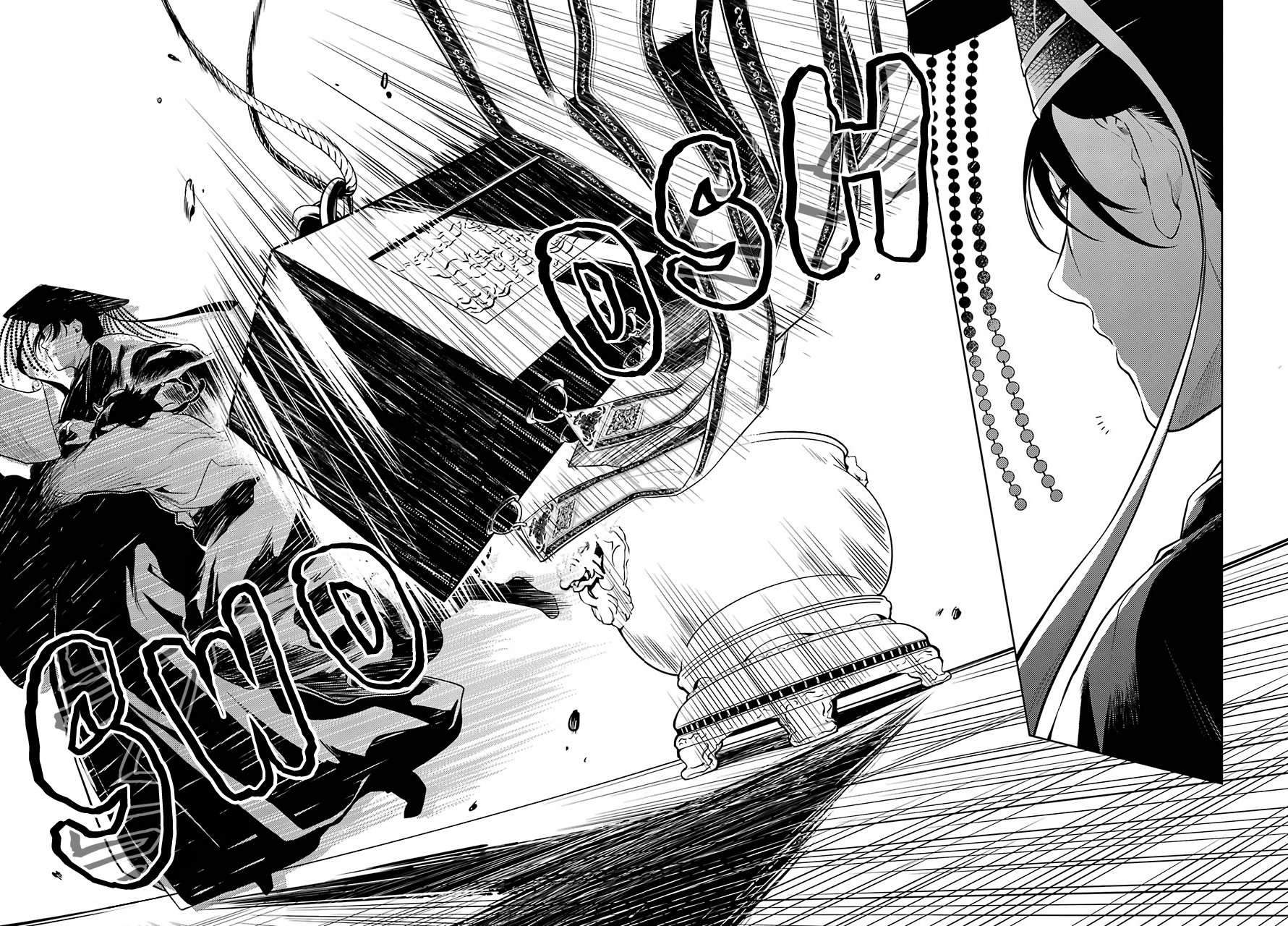 Kusuriya no Hitorigoto Chap 32 - Next Chap 33