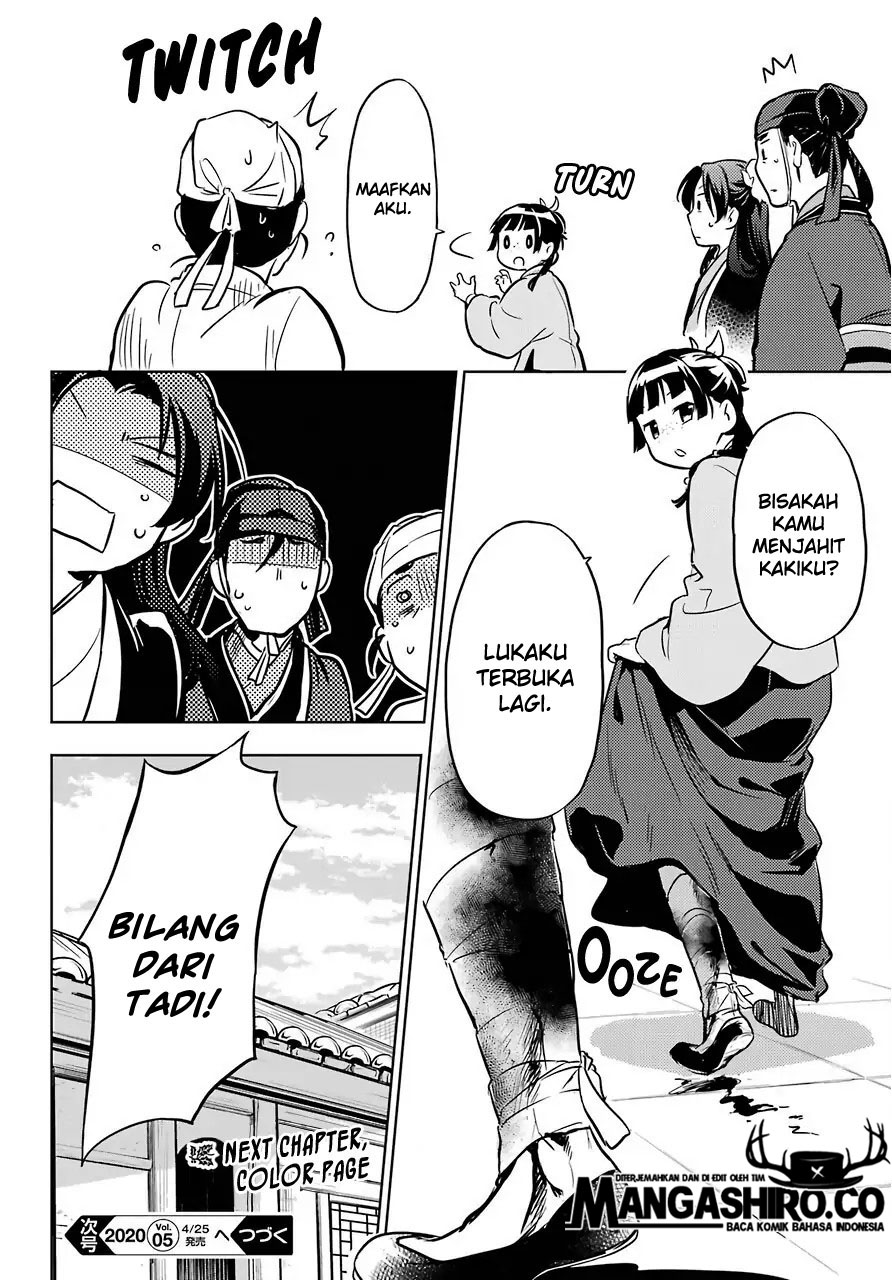 Kusuriya no Hitorigoto Chap 33 - Next Chap 34