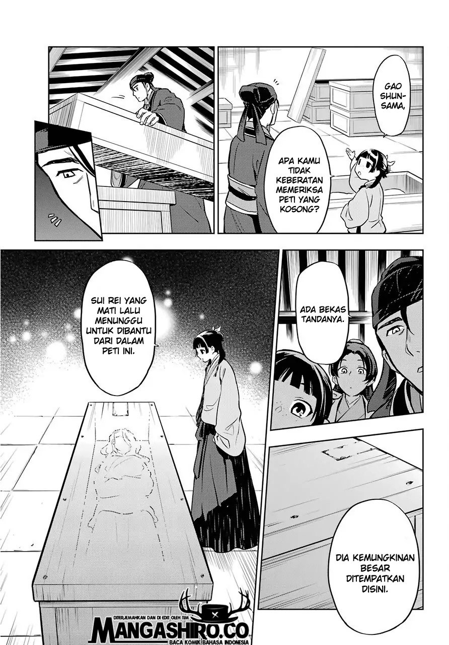 Kusuriya no Hitorigoto Chap 33 - Next Chap 34