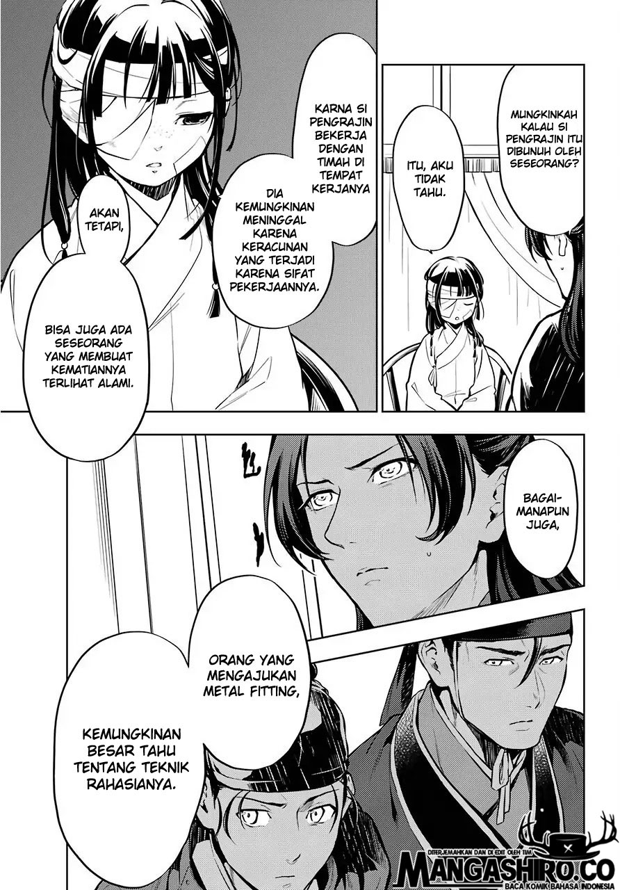 Kusuriya no Hitorigoto Chap 33 - Next Chap 34