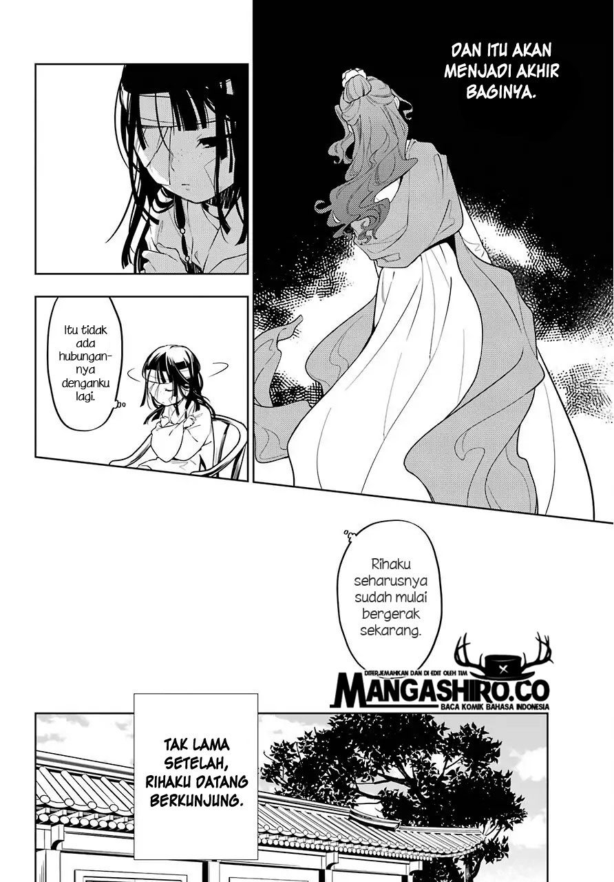 Kusuriya no Hitorigoto Chap 33 - Next Chap 34