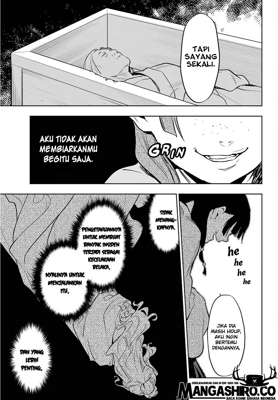 Kusuriya no Hitorigoto Chap 33 - Next Chap 34