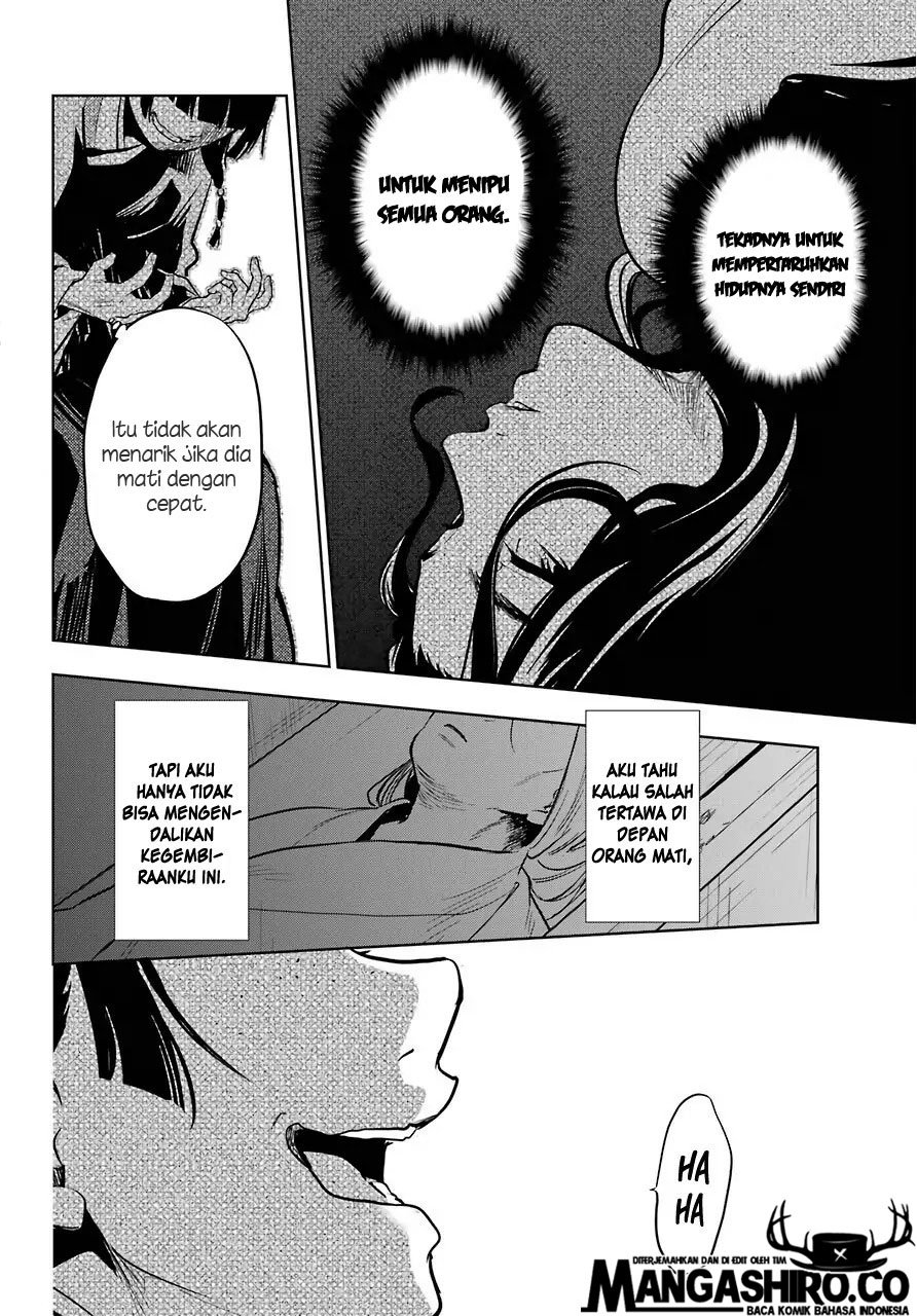 Kusuriya no Hitorigoto Chap 33 - Next Chap 34