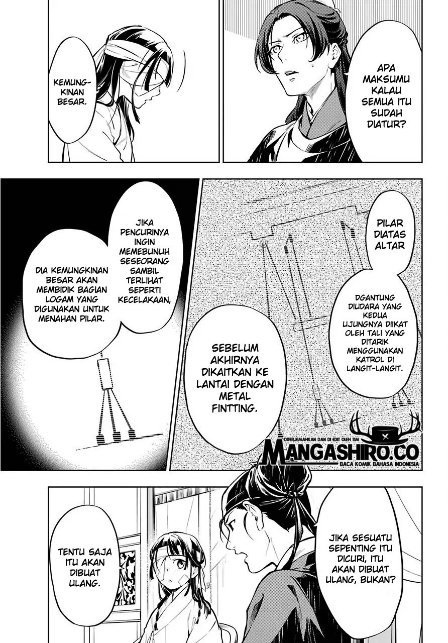 Kusuriya no Hitorigoto Chap 33 - Next Chap 34
