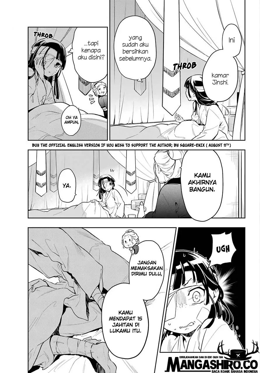 Kusuriya no Hitorigoto Chap 33 - Next Chap 34