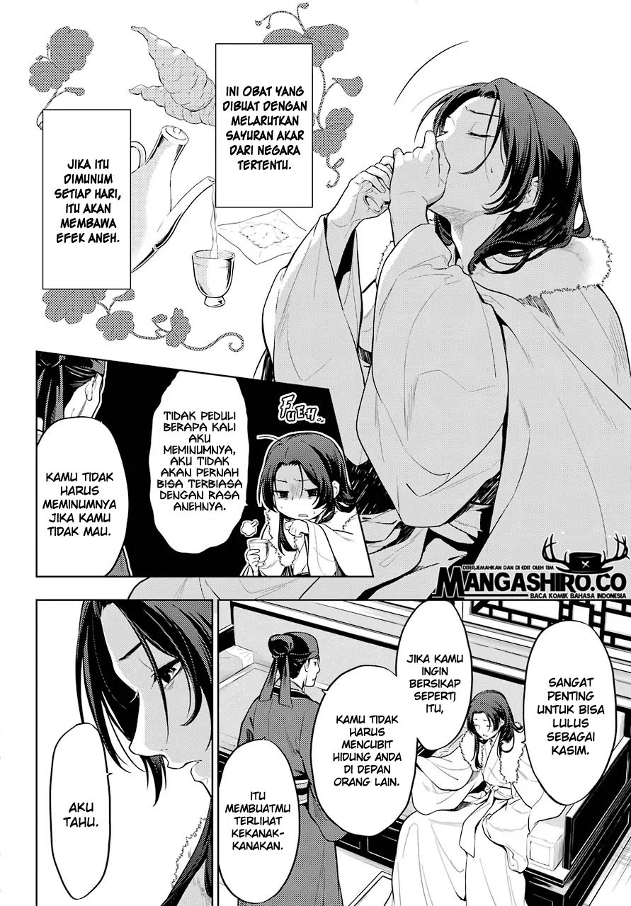 Kusuriya no Hitorigoto Chap 34 - Next Chap 35
