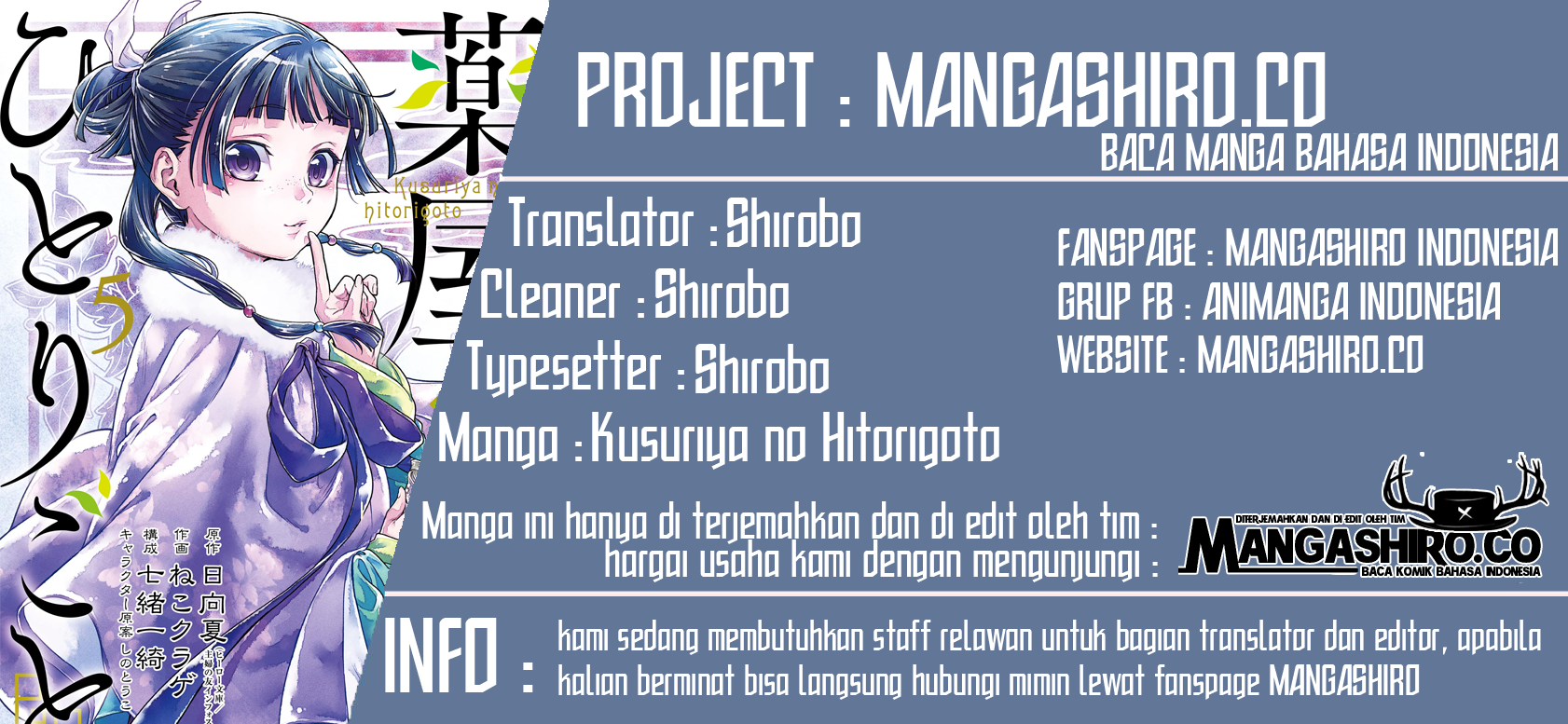 Kusuriya no Hitorigoto Chap 34 - Next Chap 35